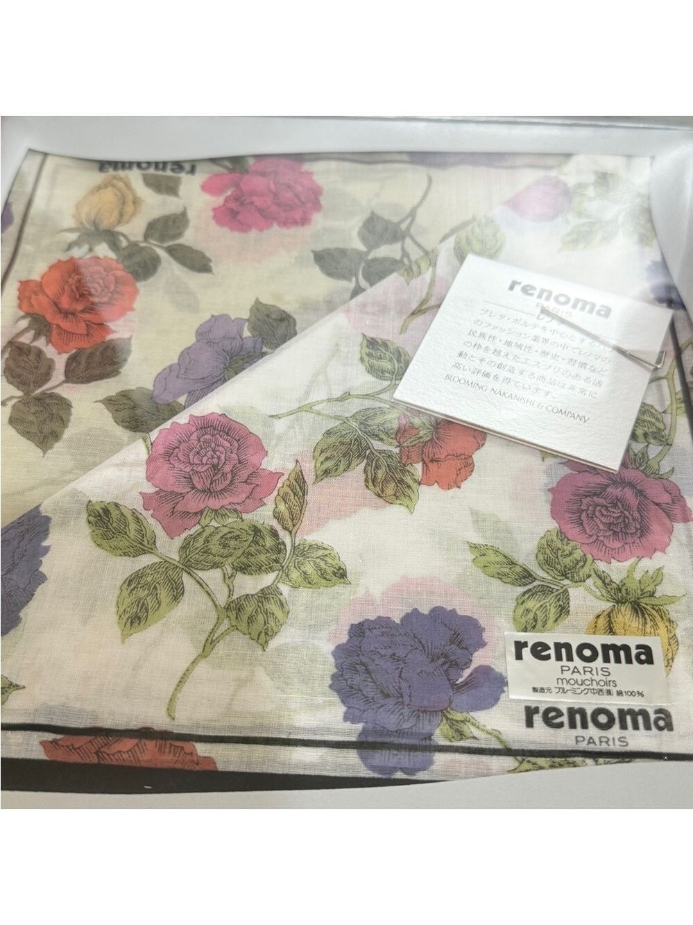 Floral Scarf - Multicolor - Picture 5 of 6